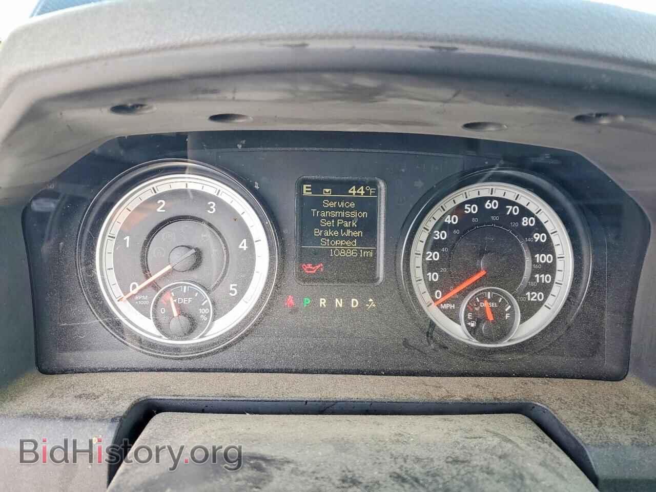 2014 RAM 1500 - VIN: 1C6RR7GM1ES327122 - Фото 9