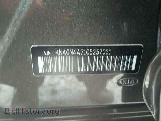 2012 KIA OPTIMA - VIN: KNAGN4A71C5257031 - Photo 10