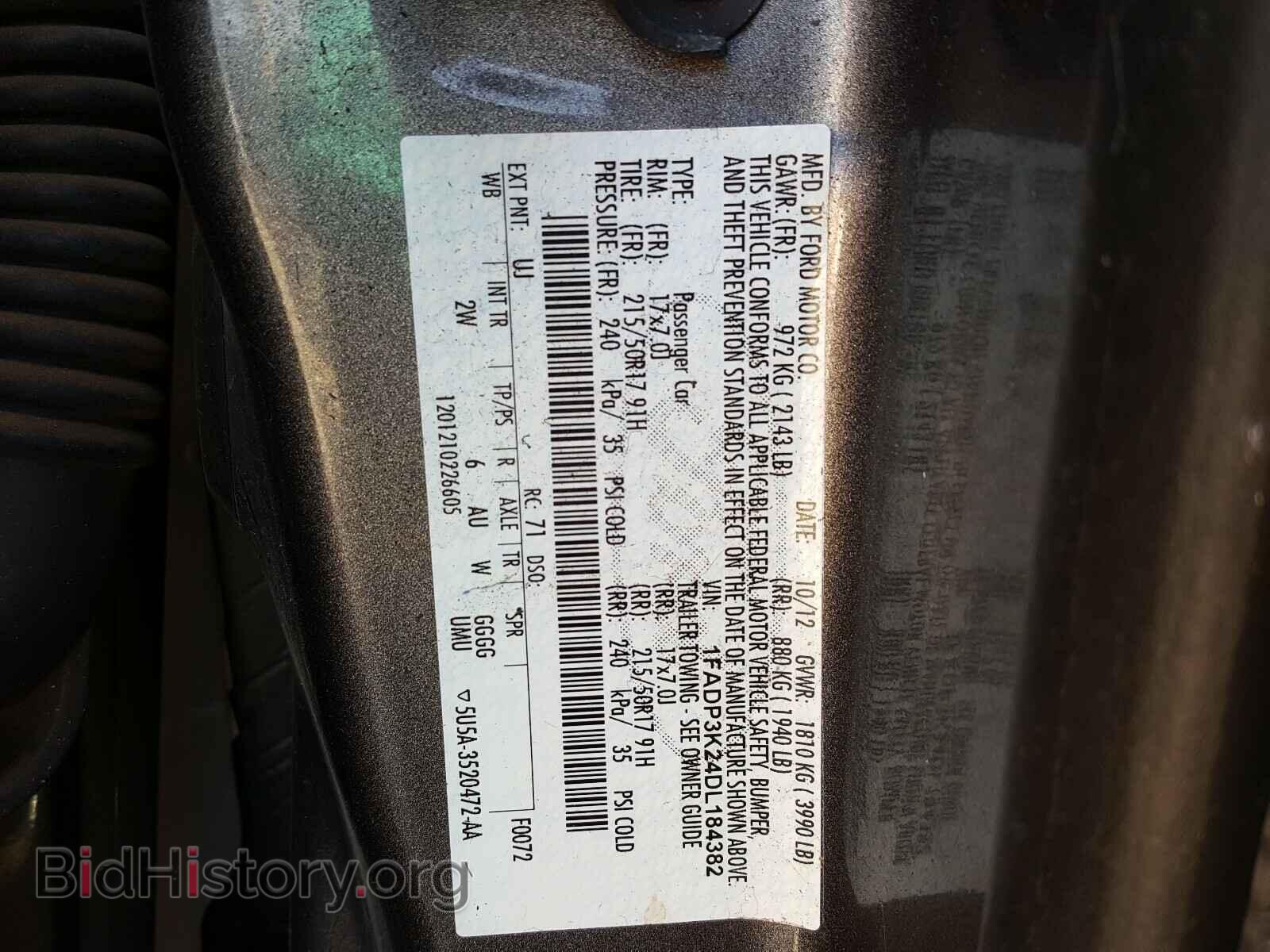 2013 FORD FOCUS - VIN: 1FADP3K24DL184382 - Фото 10