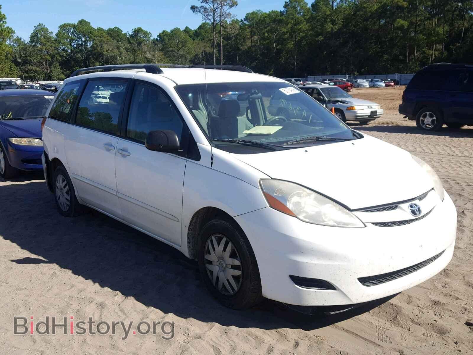 Фотография 5TDZK23C58S109713 - TOYOTA SIENNA CE 2008