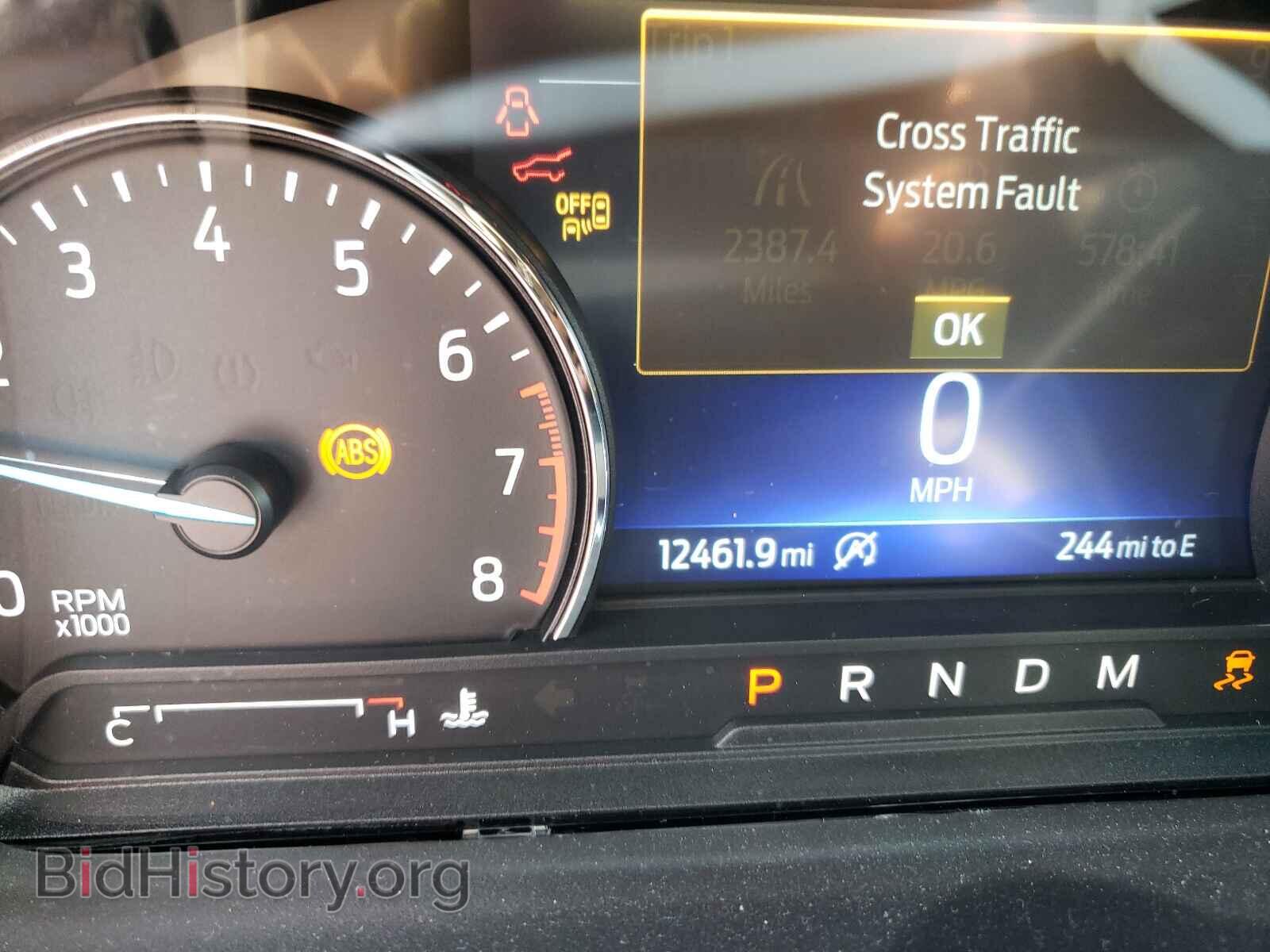 2020 FORD EXPLORER - VIN: 1FMSK8FH1LGA90300 - Фото 8