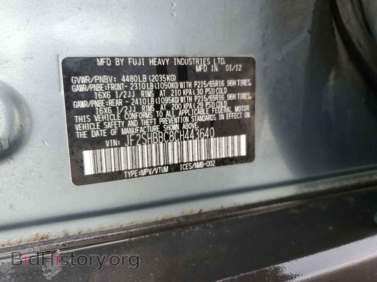 2012 SUBARU FORESTER - VIN: JF2SHBBC8CH443640 - Photo 13
