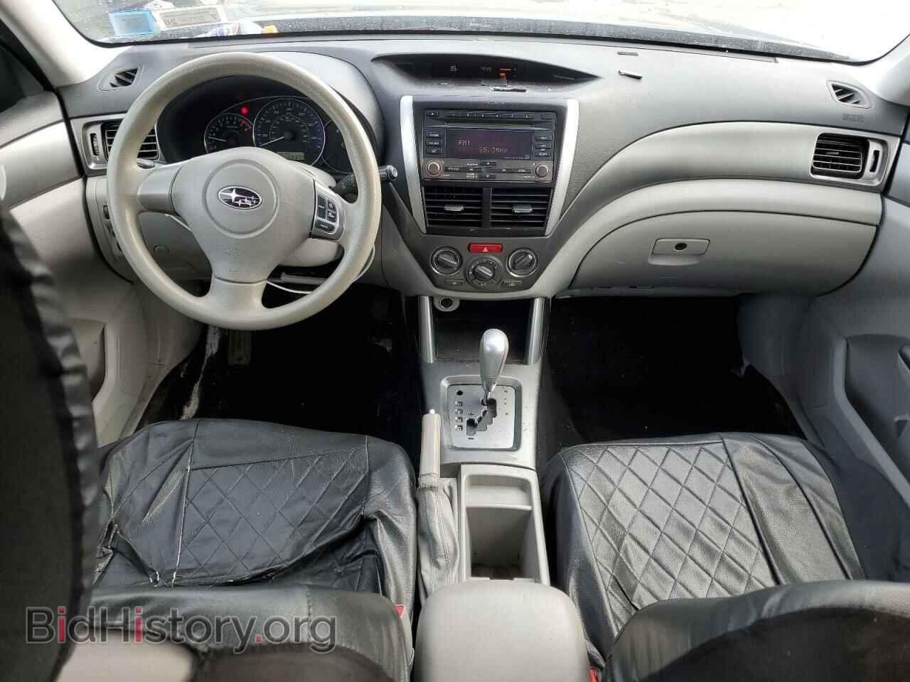 2012 SUBARU FORESTER - VIN: JF2SHBBC8CH443640 - Photo 8