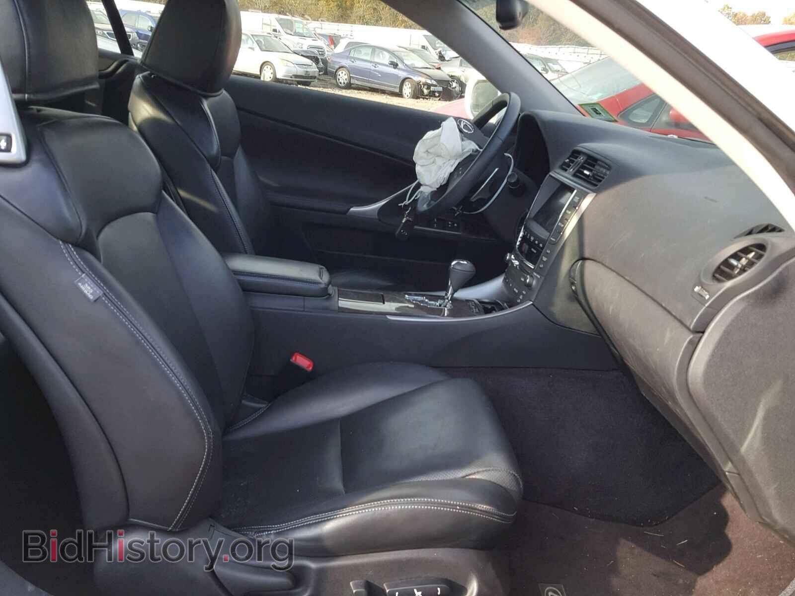 2010 LEXUS IS 250 - VIN: JTHFF2C24A2510602 - Фото 5