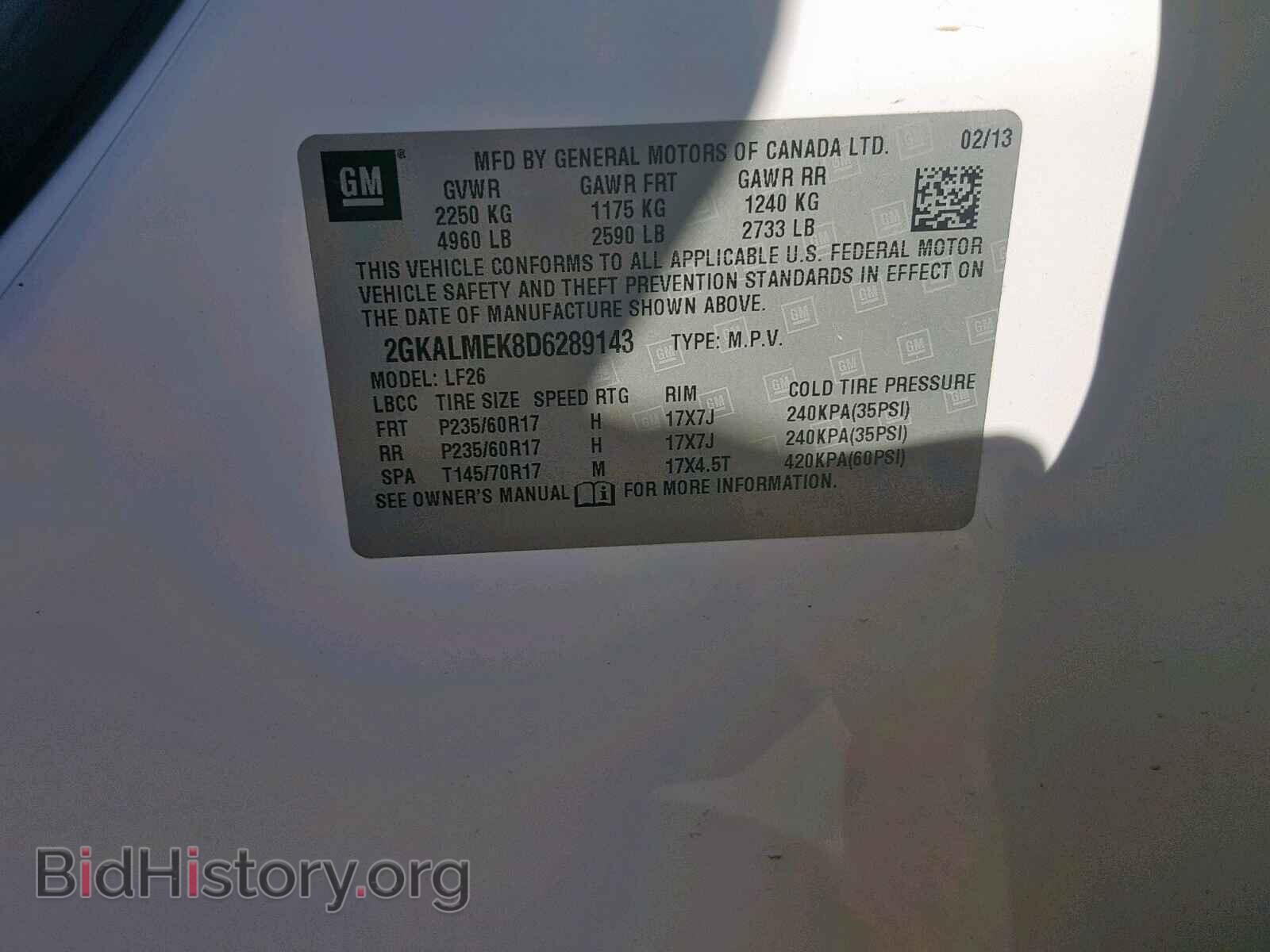 2013 GMC TERRAIN SL - VIN: 2GKALMEK8D6289143 - Фото 10