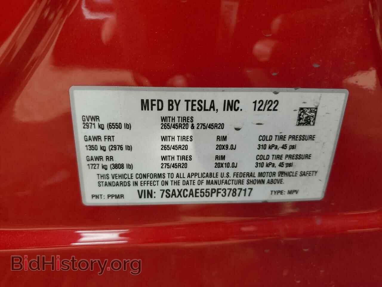 2023 TESLA MODEL X - VIN: 7SAXCAE55PF378717 - Photo 12