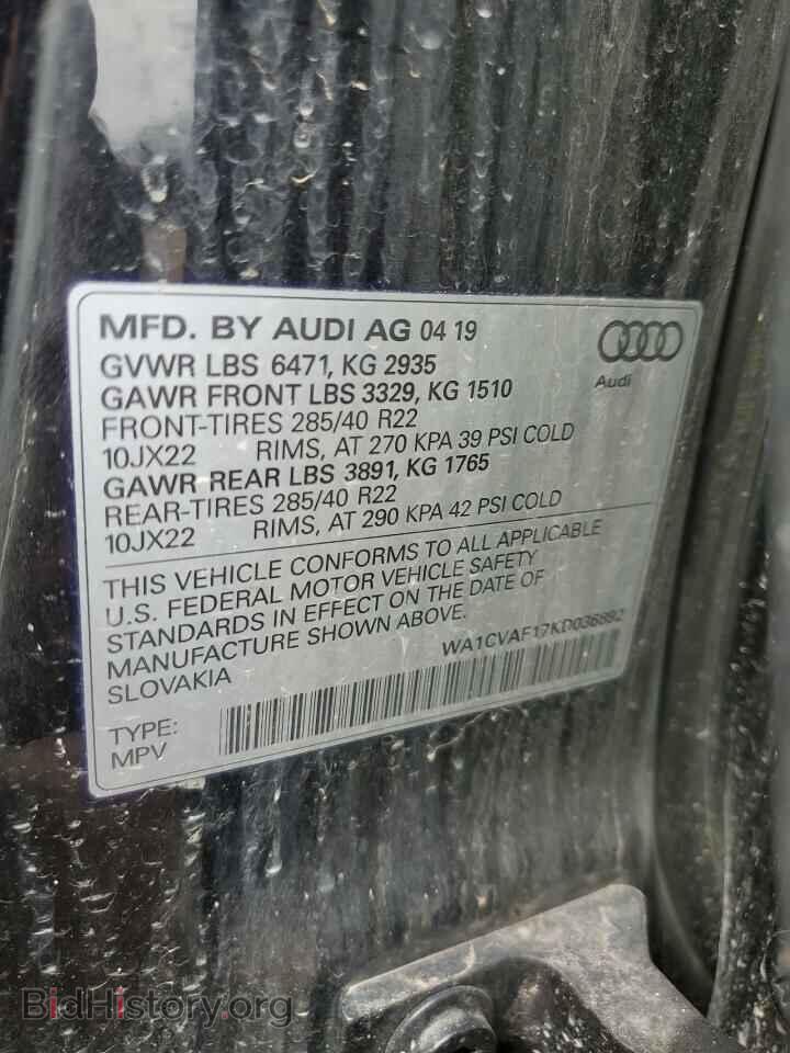 2019 AUDI Q8 - VIN: WA1CVAF17KD036892 - Фото 12