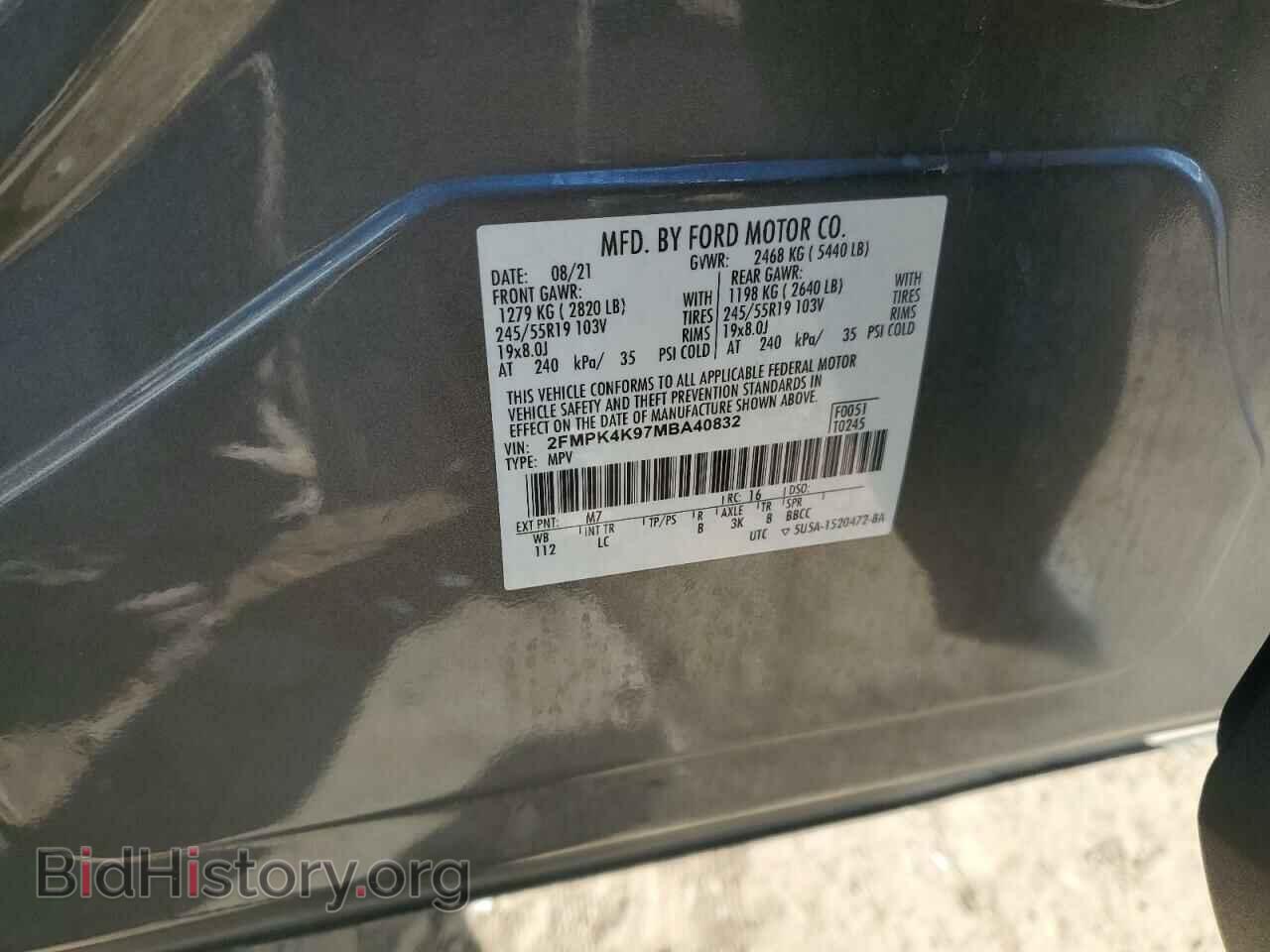 2021 FORD EDGE - VIN: 2FMPK4K97MBA40832 - Photo 13