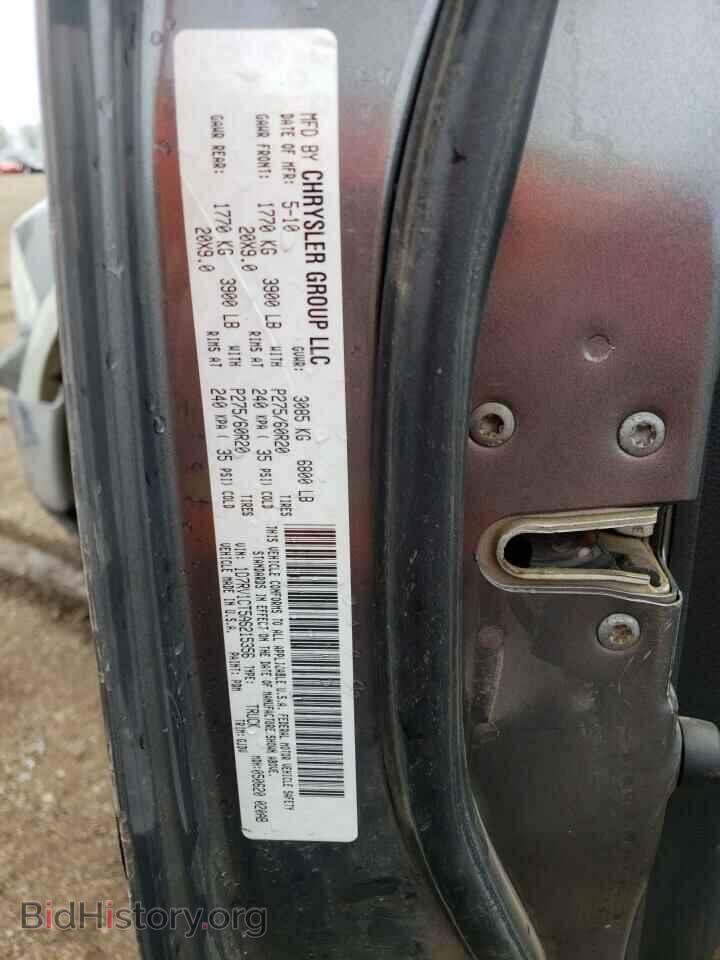 2010 DODGE All Models - VIN: 1D7RV1CT5AS215356 - Photo 12