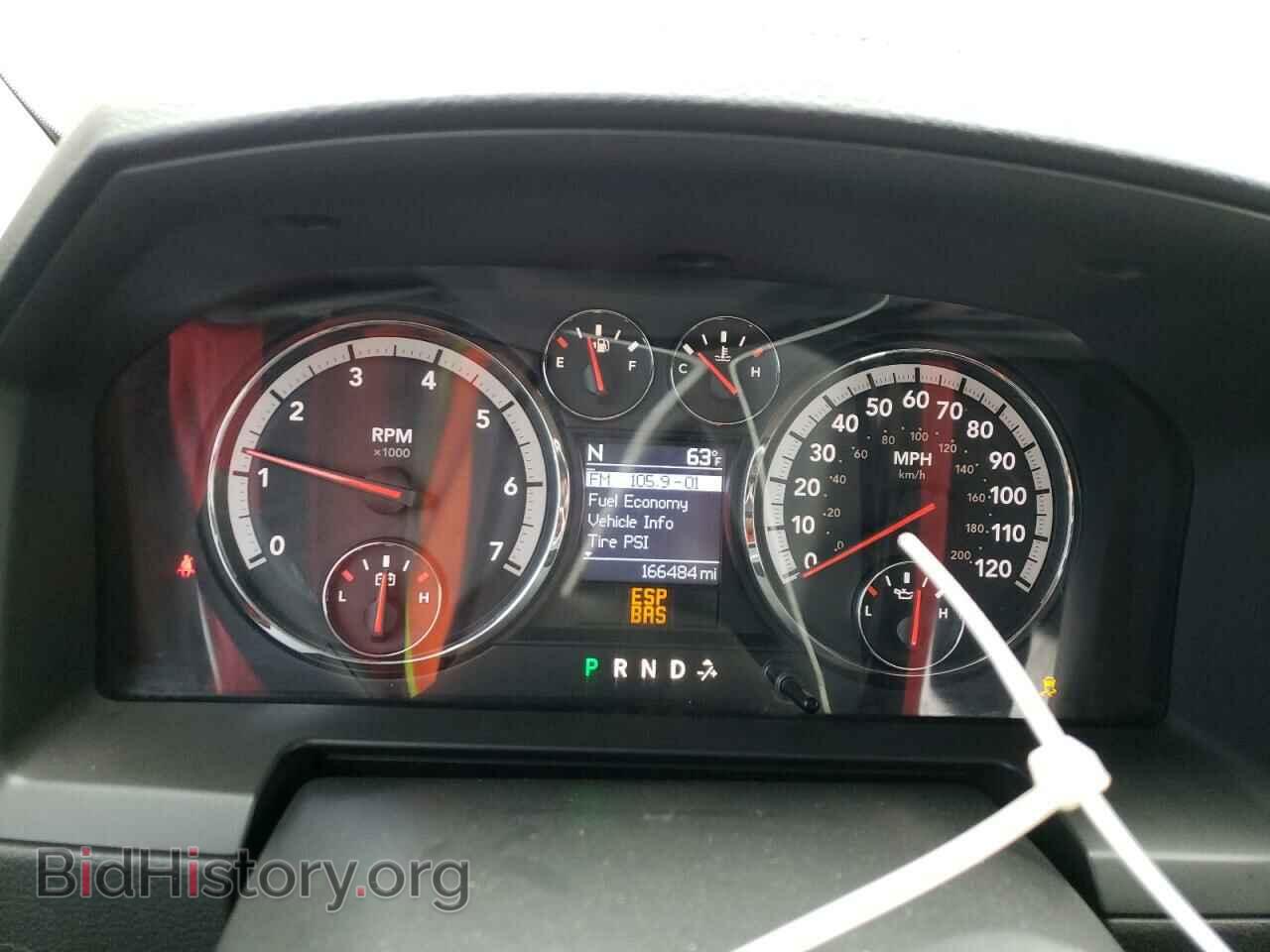 2010 DODGE All Models - VIN: 1D7RV1CT5AS215356 - Photo 9