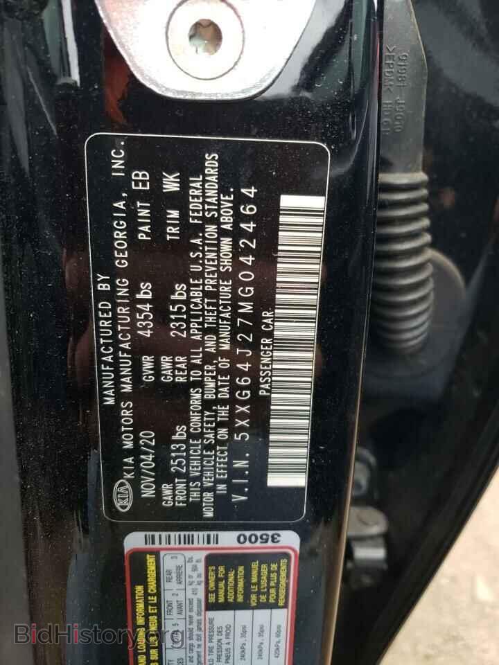 2021 KIA K5 - VIN: 5XXG64J27MG042464 - Фото 12