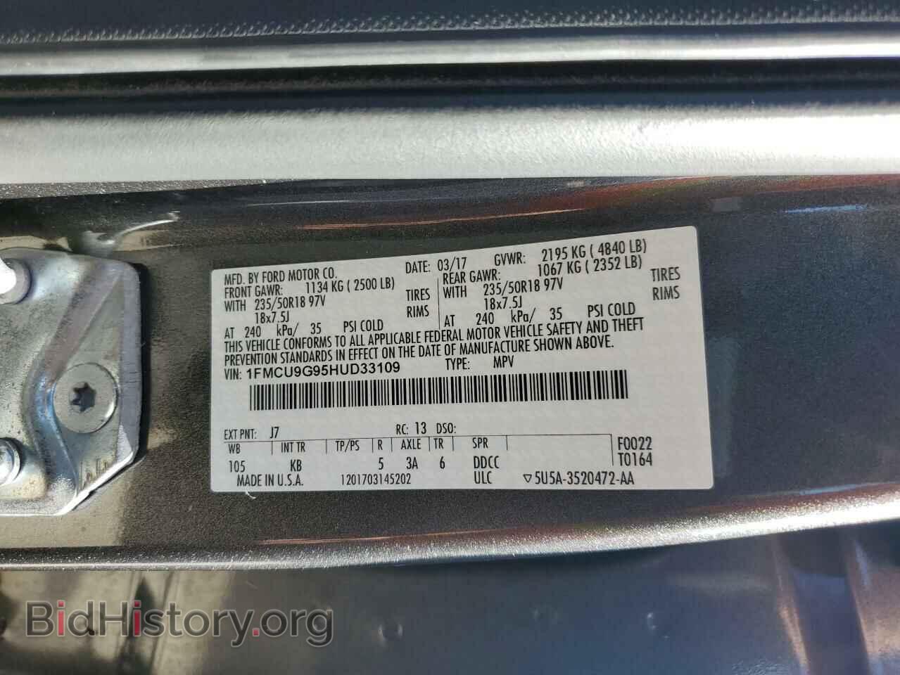 2017 FORD ESCAPE - VIN: 1FMCU9G95HUD33109 - Фото 14
