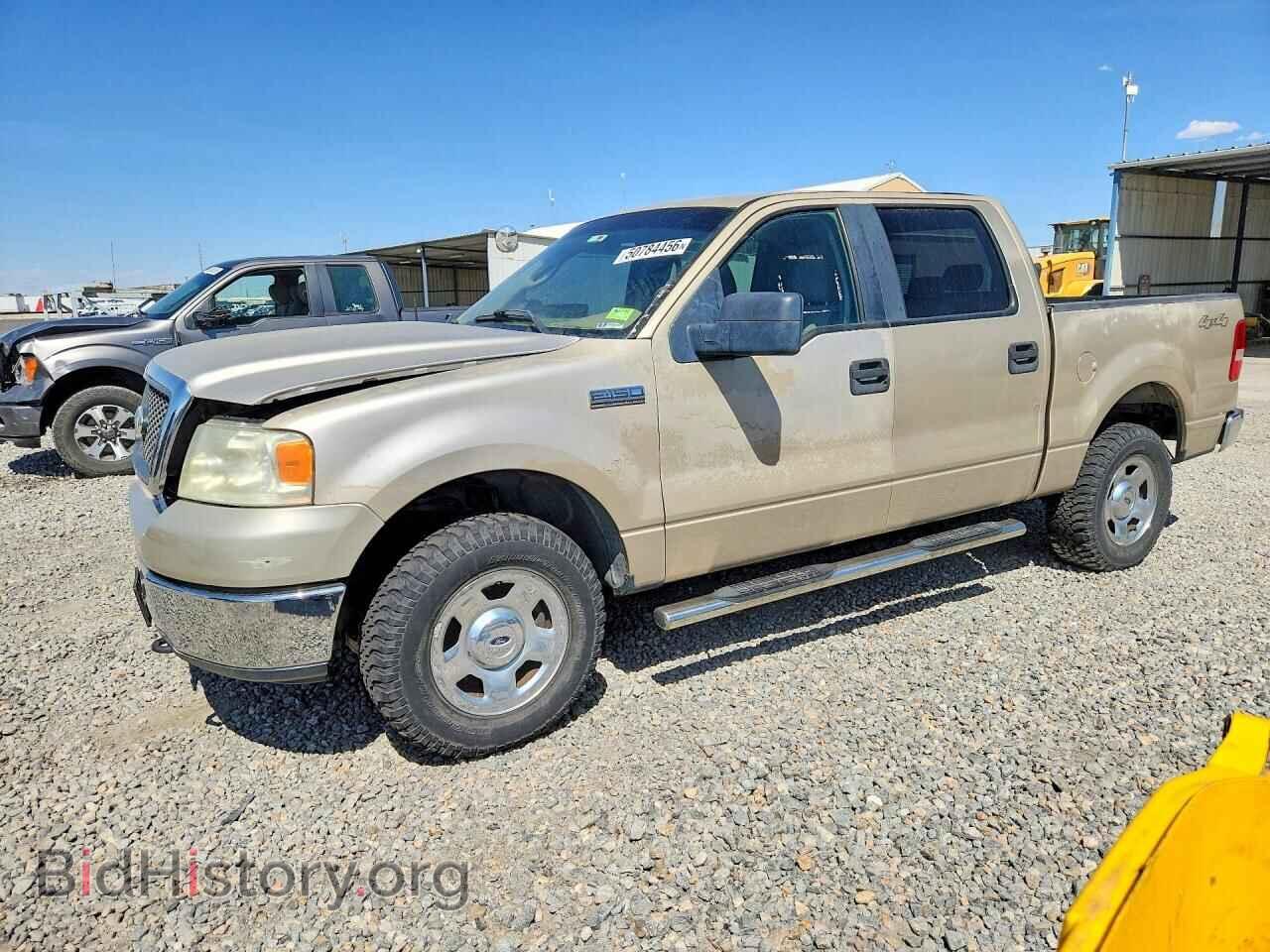 Фотография 1FTPW14V77KC70219 - FORD F150 2007