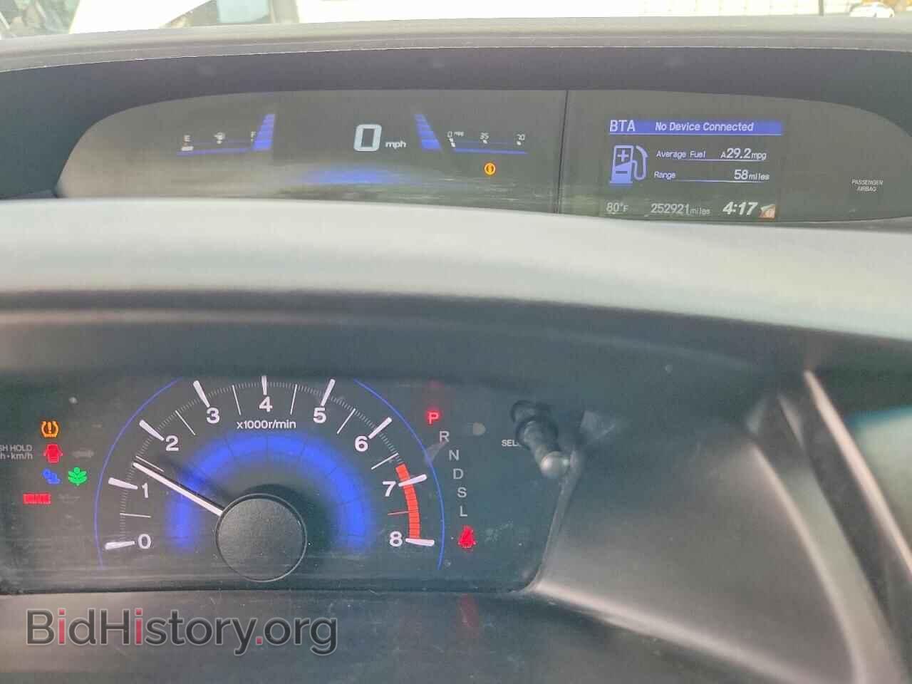 2015 HONDA CIVIC - VIN: 19XFB2F73FE100873 - Фото 9