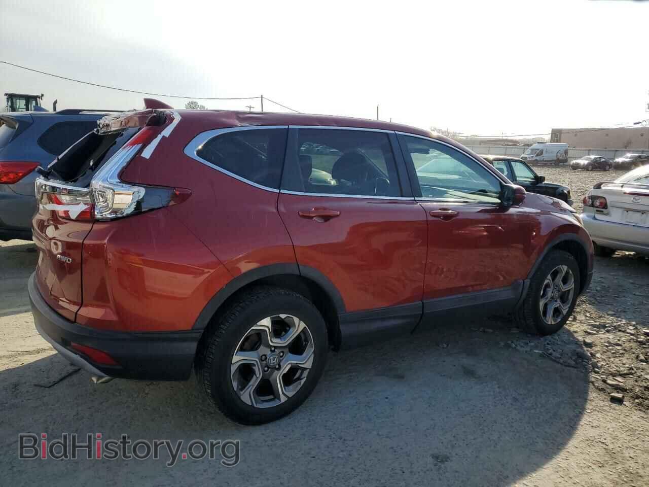 2017 HONDA CRV - VIN: 2HKRW2H55HH613361 - Фото 3