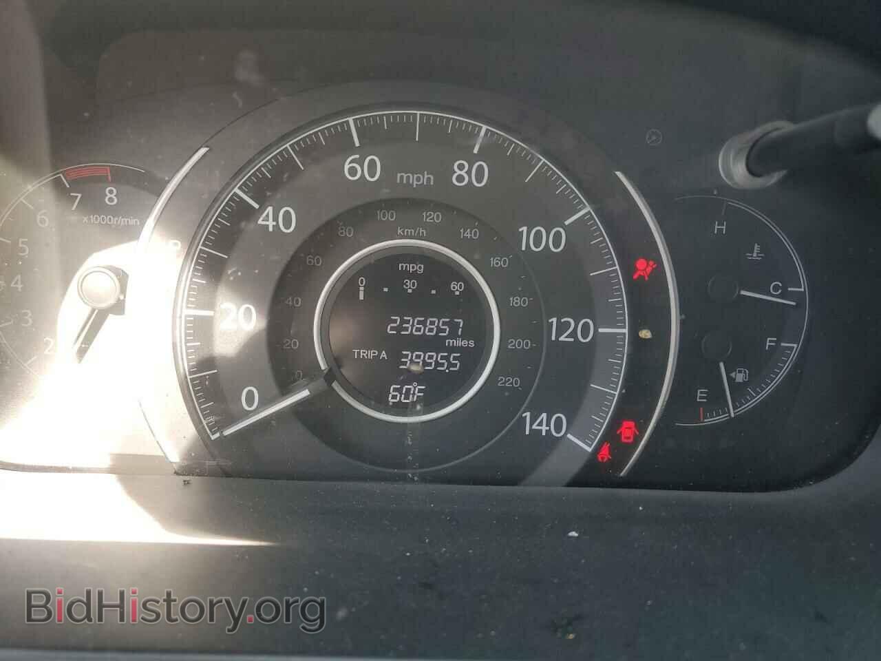 2012 HONDA CRV - VIN: JHLRM4H78CC022824 - Фото 9