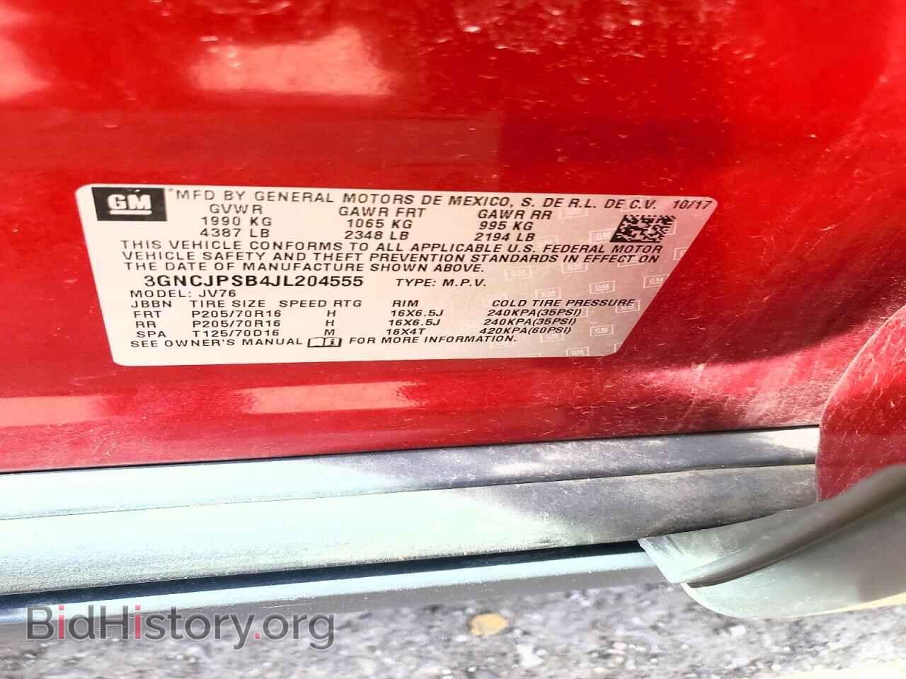 2018 CHEVROLET TRAX - VIN: 3GNCJPSB4JL204555 - Фото 13