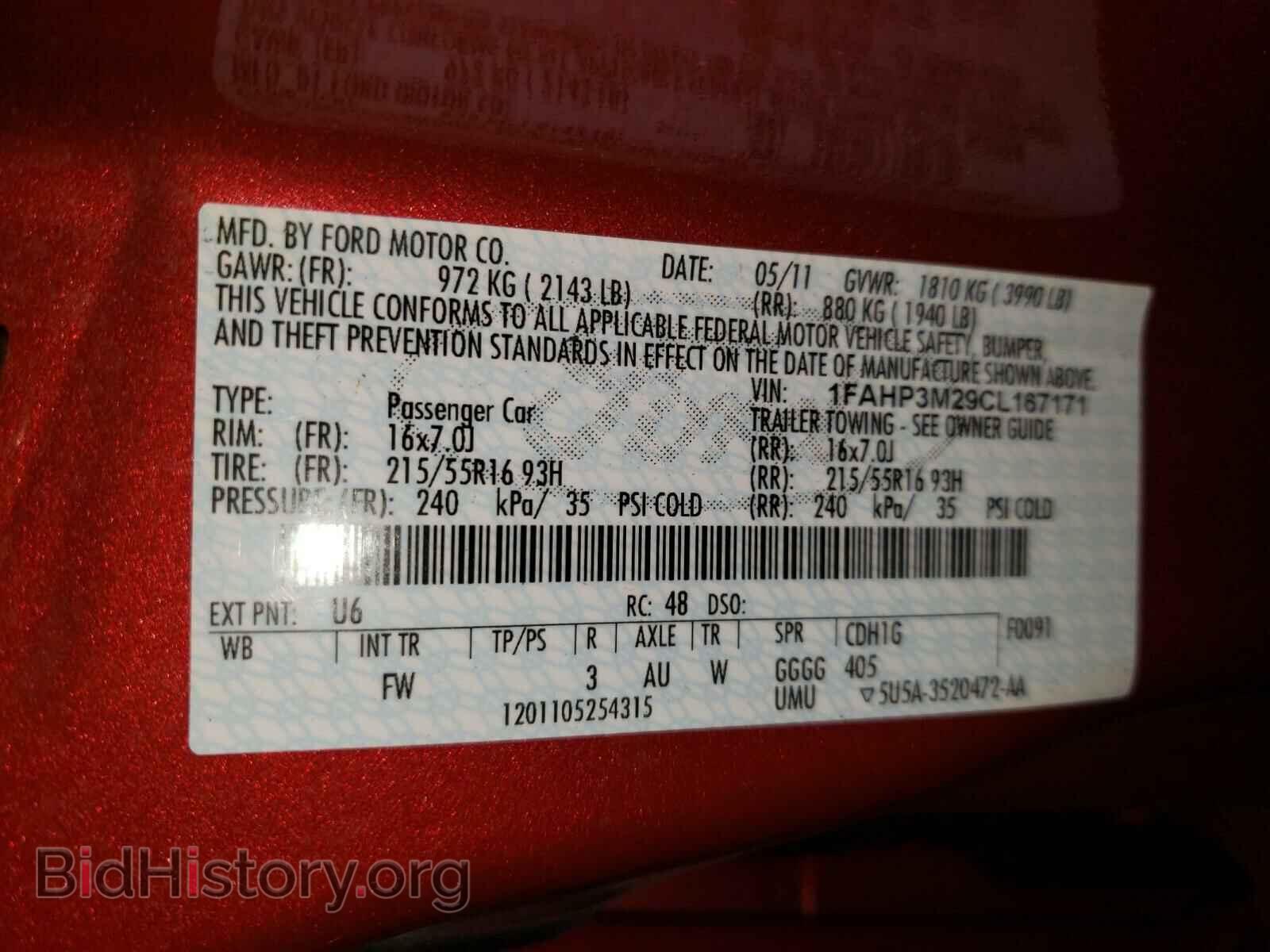2012 FORD FOCUS - VIN: 1FAHP3M29CL167171 - Photo 10