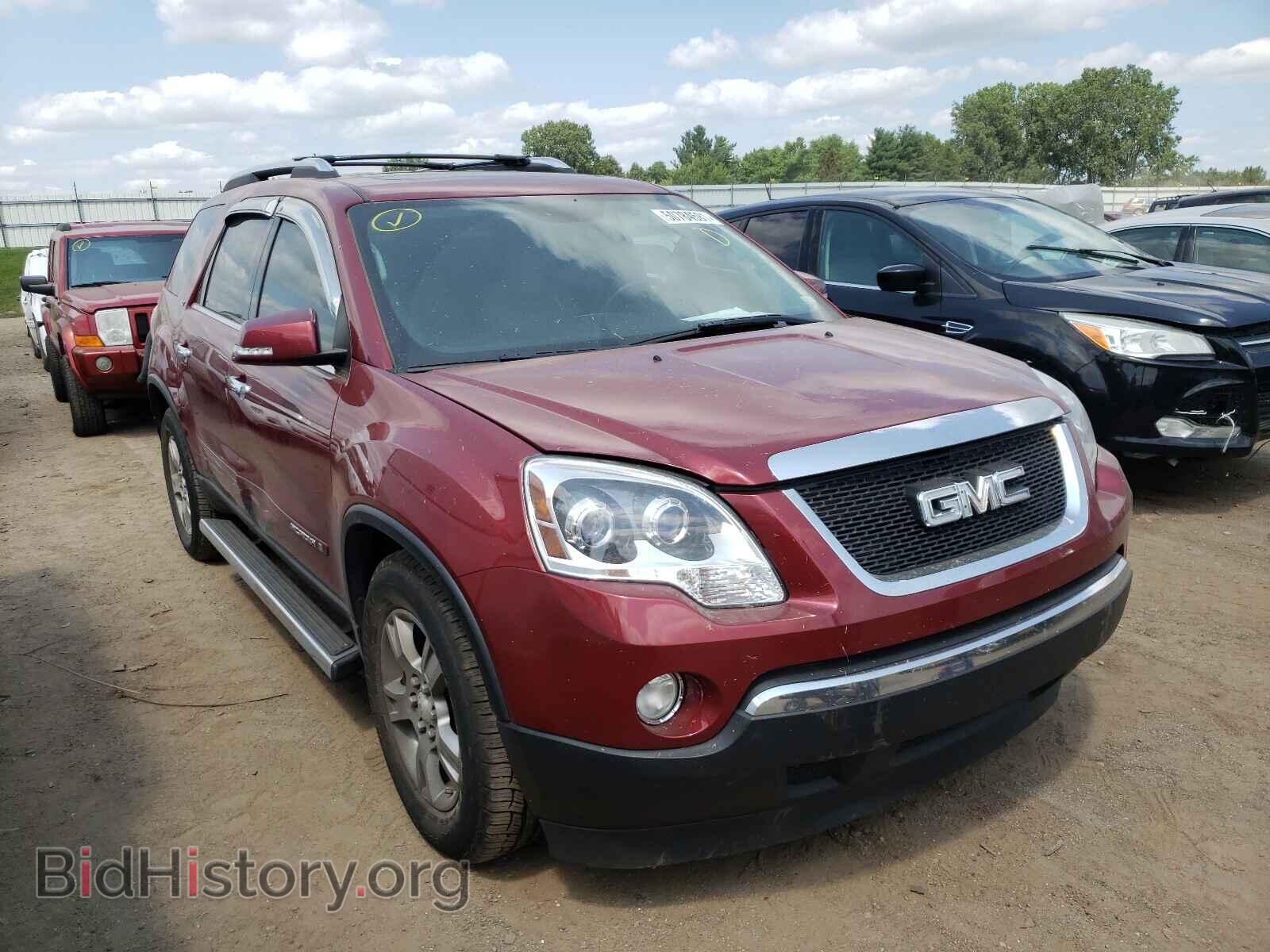 Фотография 1GKEV237X8J271640 - GMC ACADIA 2008