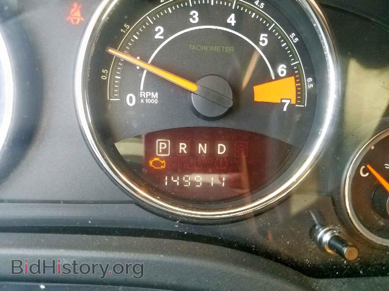 2014 JEEP COMPASS LA - VIN: 1C4NJDEB8ED521276 - Фото 8