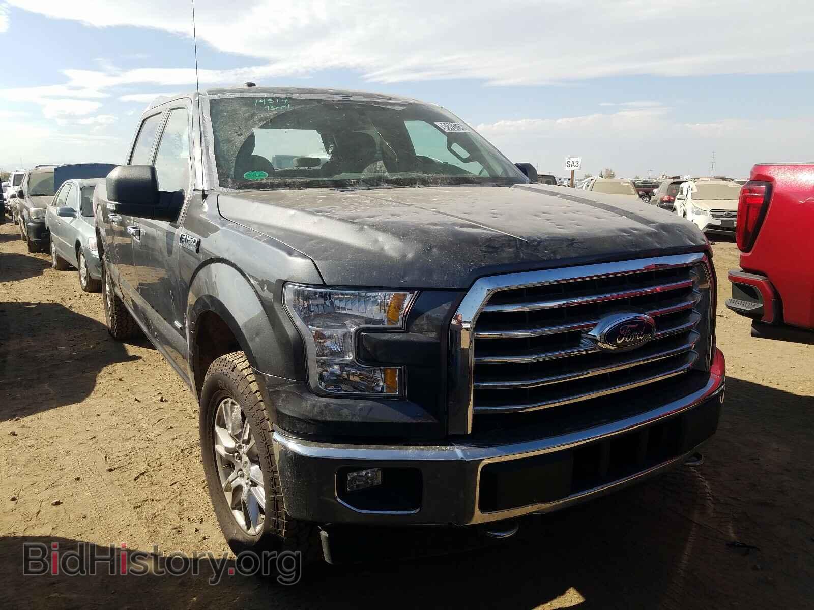 Photo 1FTFW1EG5HFA66590 - FORD F150 2017