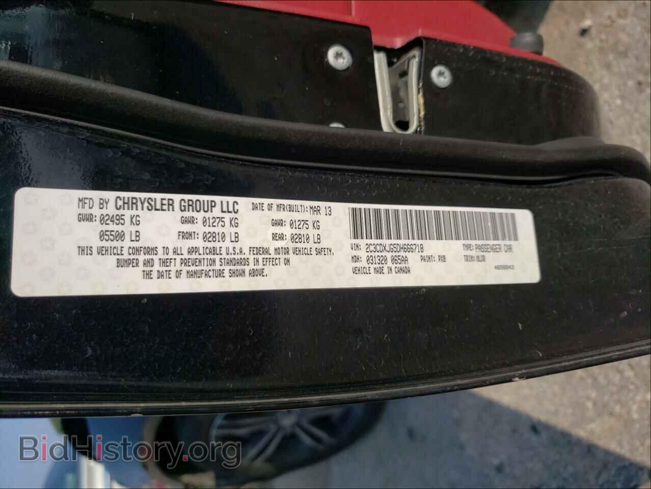 2013 DODGE CHARGER - VIN: 2C3CDXJG5DH666718 - Фото 10