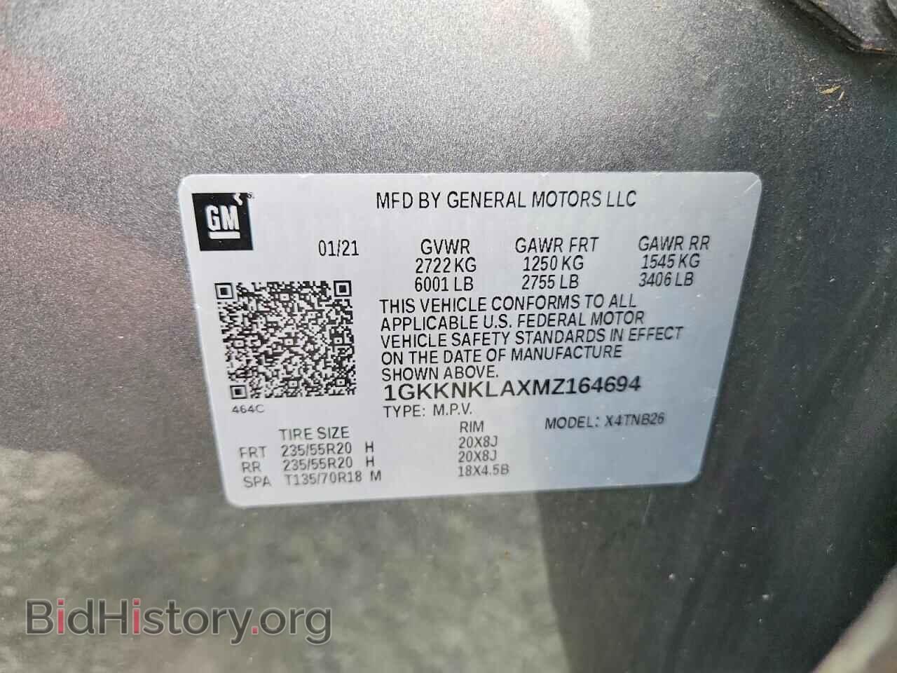 2021 GMC ACADIA - VIN: 1GKKNKLAXMZ164694 - Фото 13