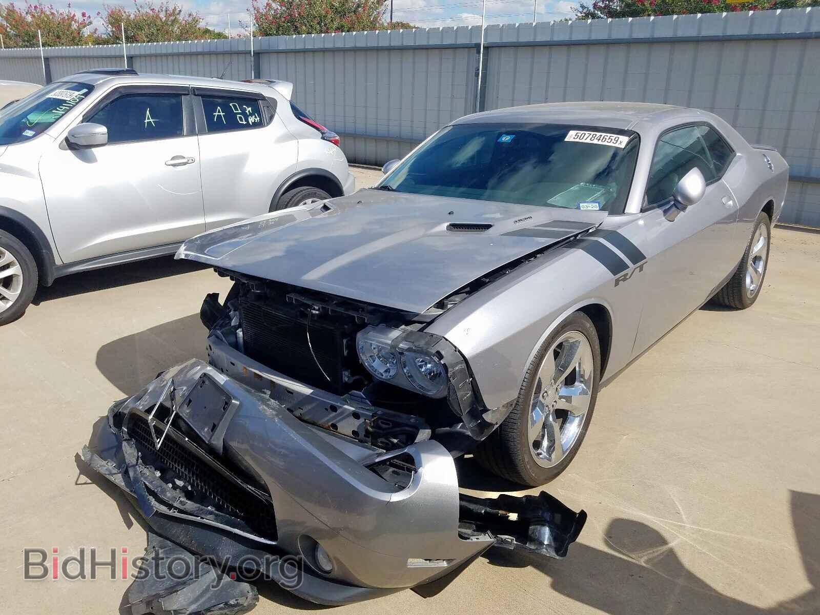 2013 DODGE CHALLENGER - VIN: 2C3CDYBT2DH635816 - Photo 2