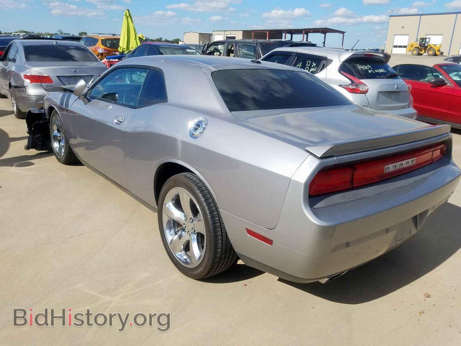 2013 DODGE CHALLENGER - VIN: 2C3CDYBT2DH635816 - Photo 3
