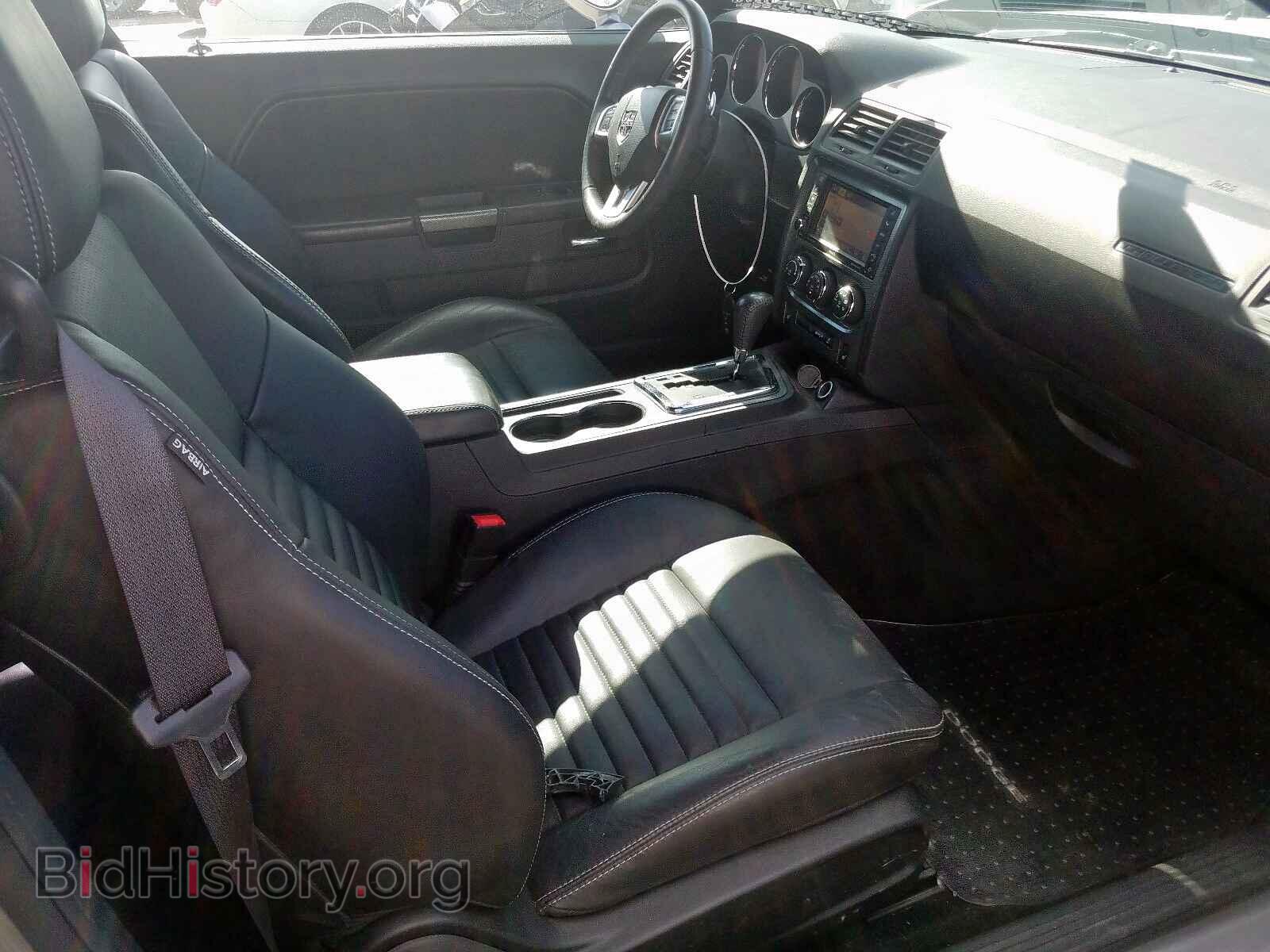 2013 DODGE CHALLENGER - VIN: 2C3CDYBT2DH635816 - Photo 5