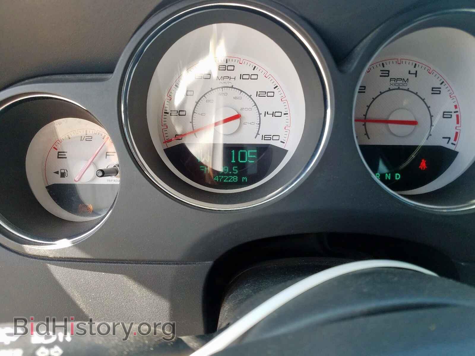 2013 DODGE CHALLENGER - VIN: 2C3CDYBT2DH635816 - Photo 8