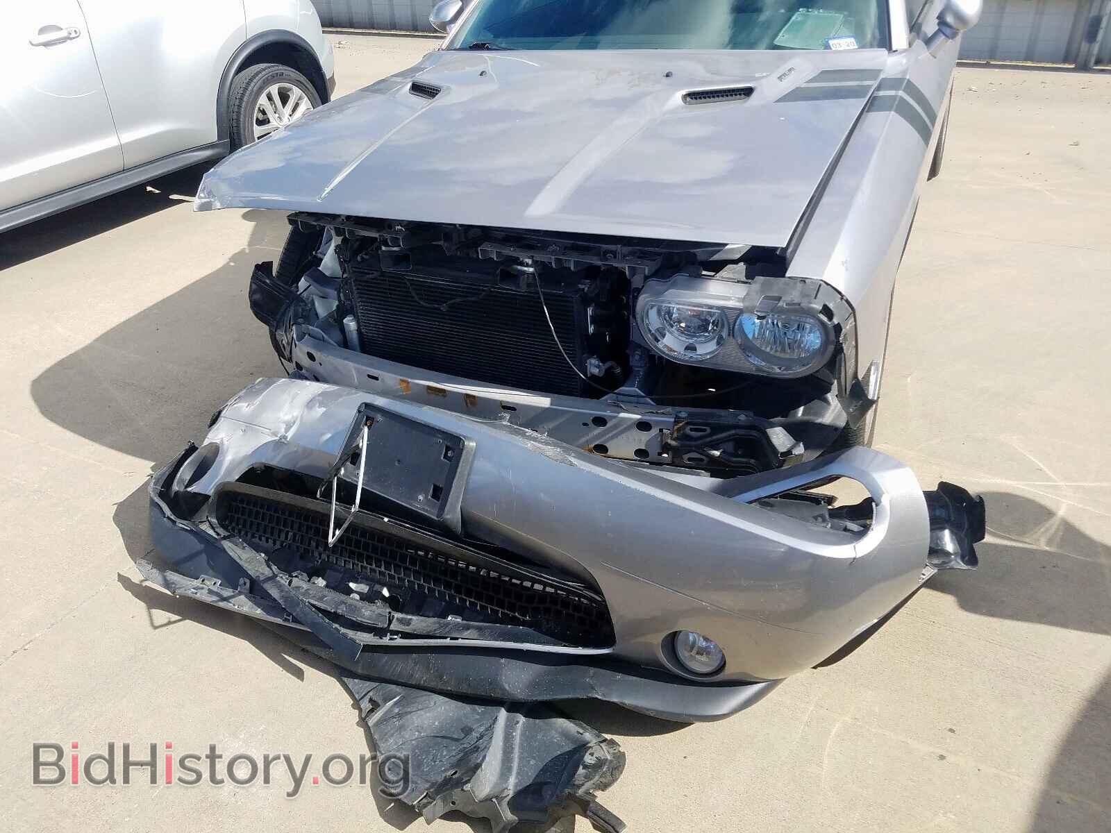 2013 DODGE CHALLENGER - VIN: 2C3CDYBT2DH635816 - Photo 9