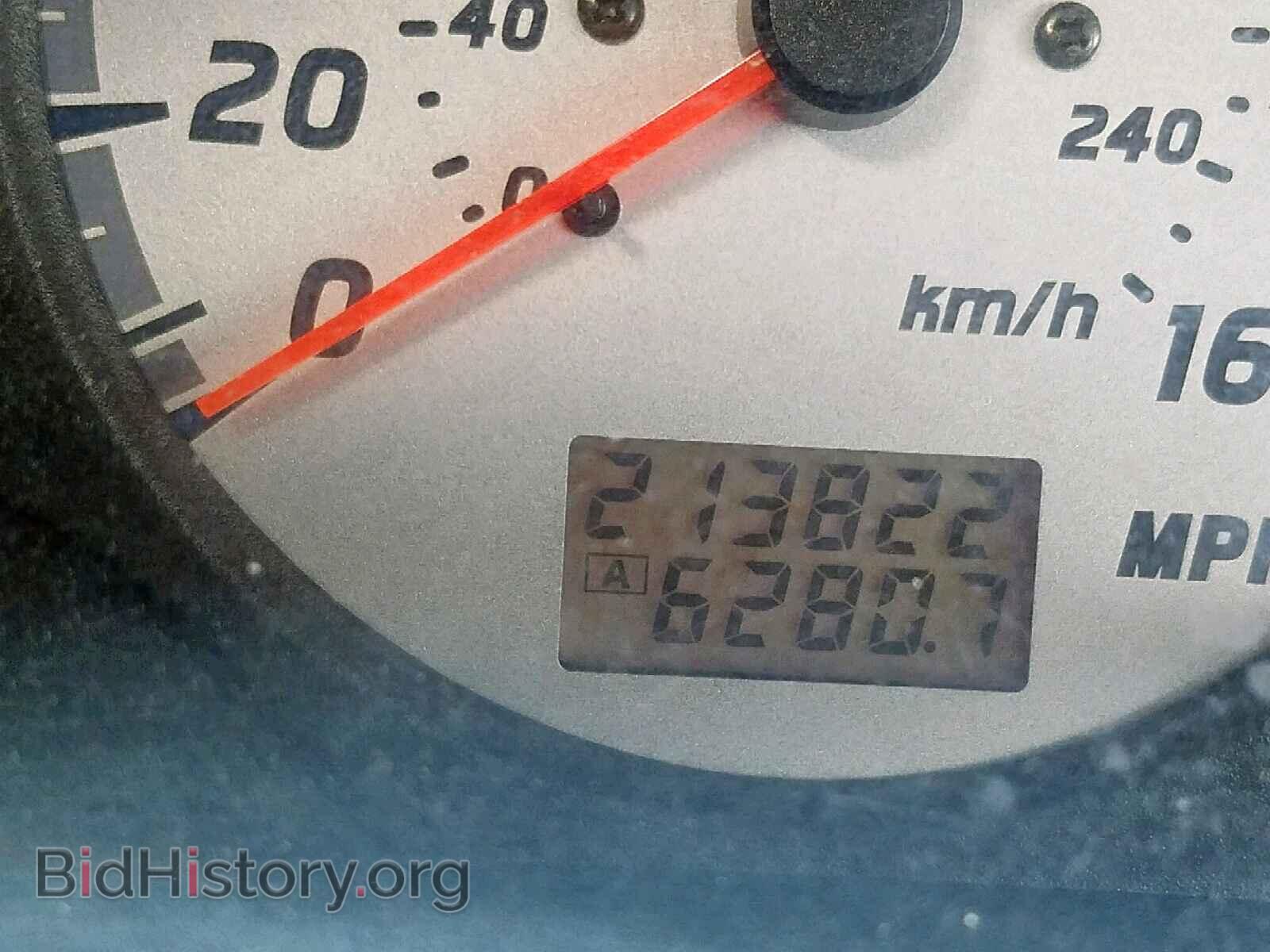 2000 NISSAN MAXIMA - VIN: JN1CA31D5YT767157 - Photo 8