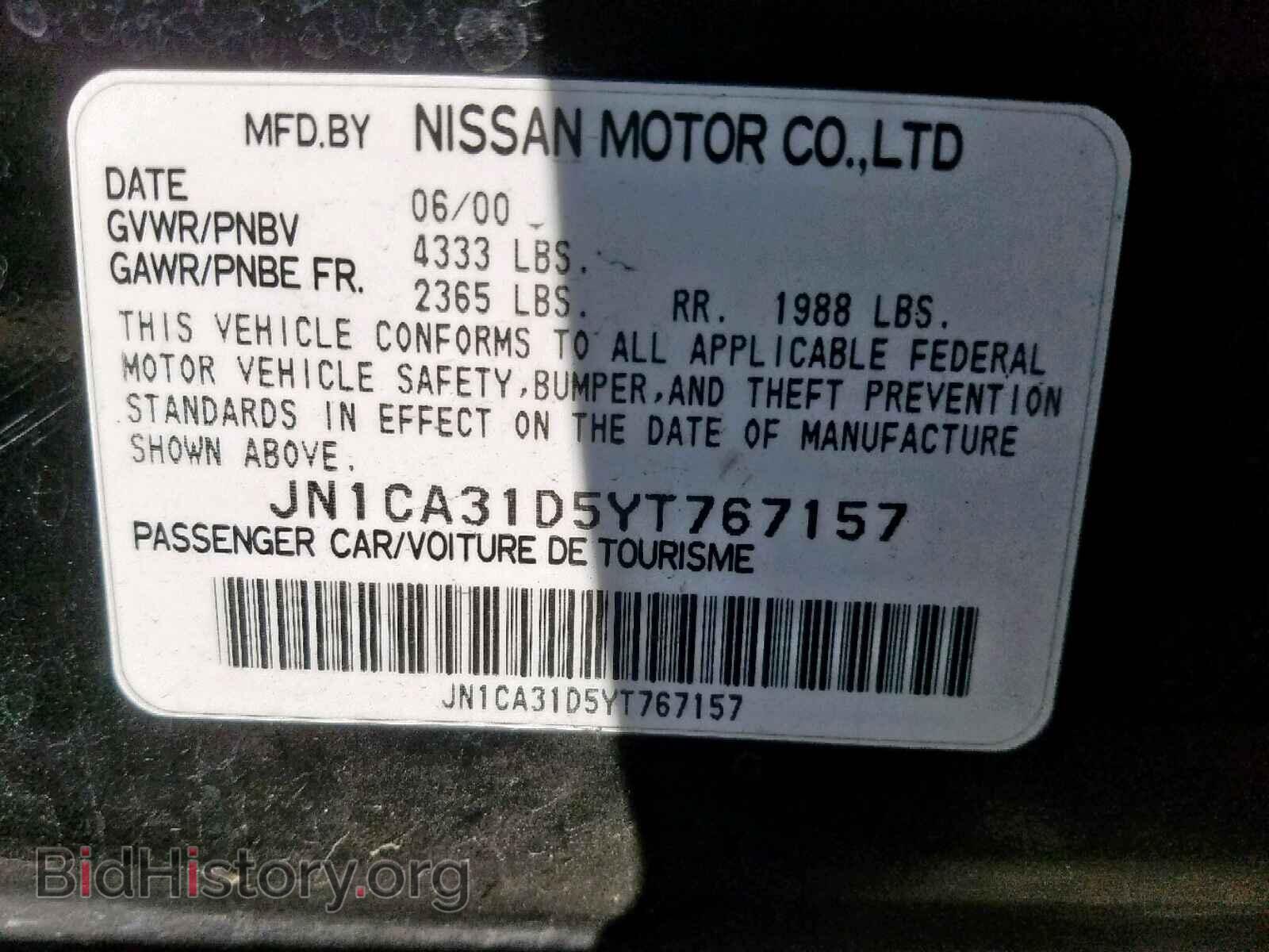 2000 NISSAN MAXIMA - VIN: JN1CA31D5YT767157 - Photo 10