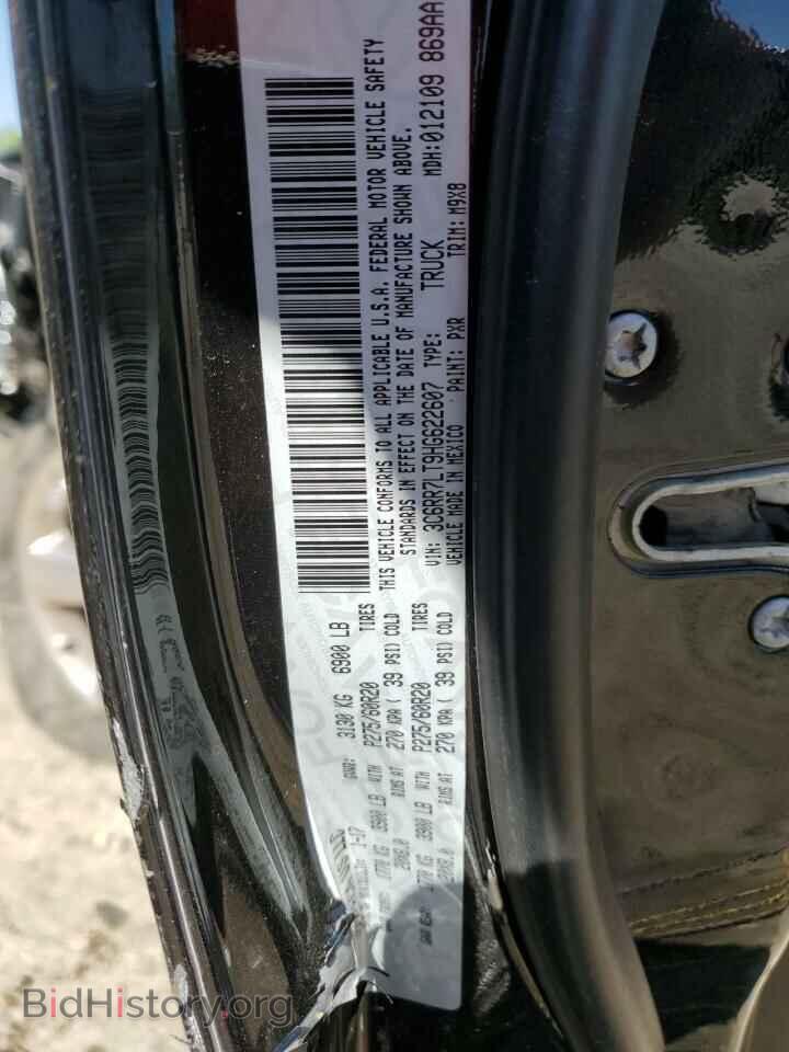 2017 RAM 1500 - VIN: 3C6RR7LT9HG622607 - Фото 12