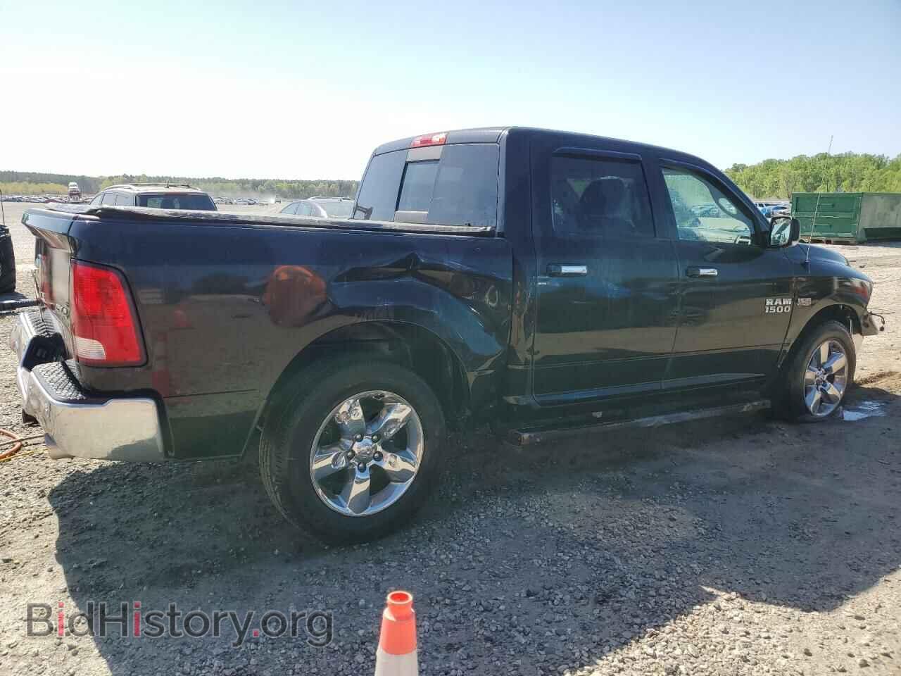 2017 RAM 1500 - VIN: 3C6RR7LT9HG622607 - Фото 3