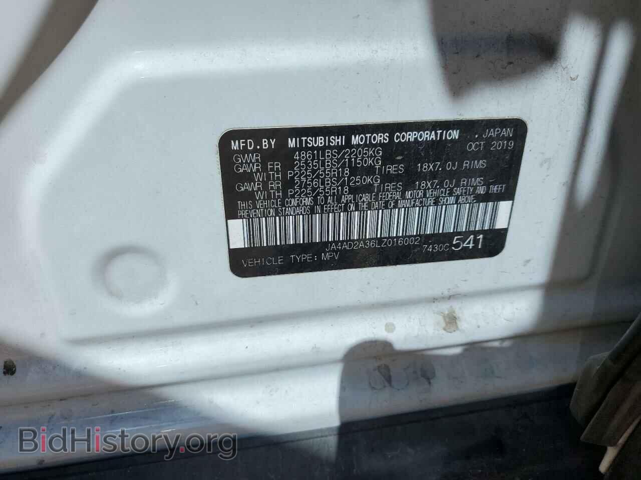 2020 MITSUBISHI OUTLANDER - VIN: JA4AD2A36LZ016002 - Фото 12