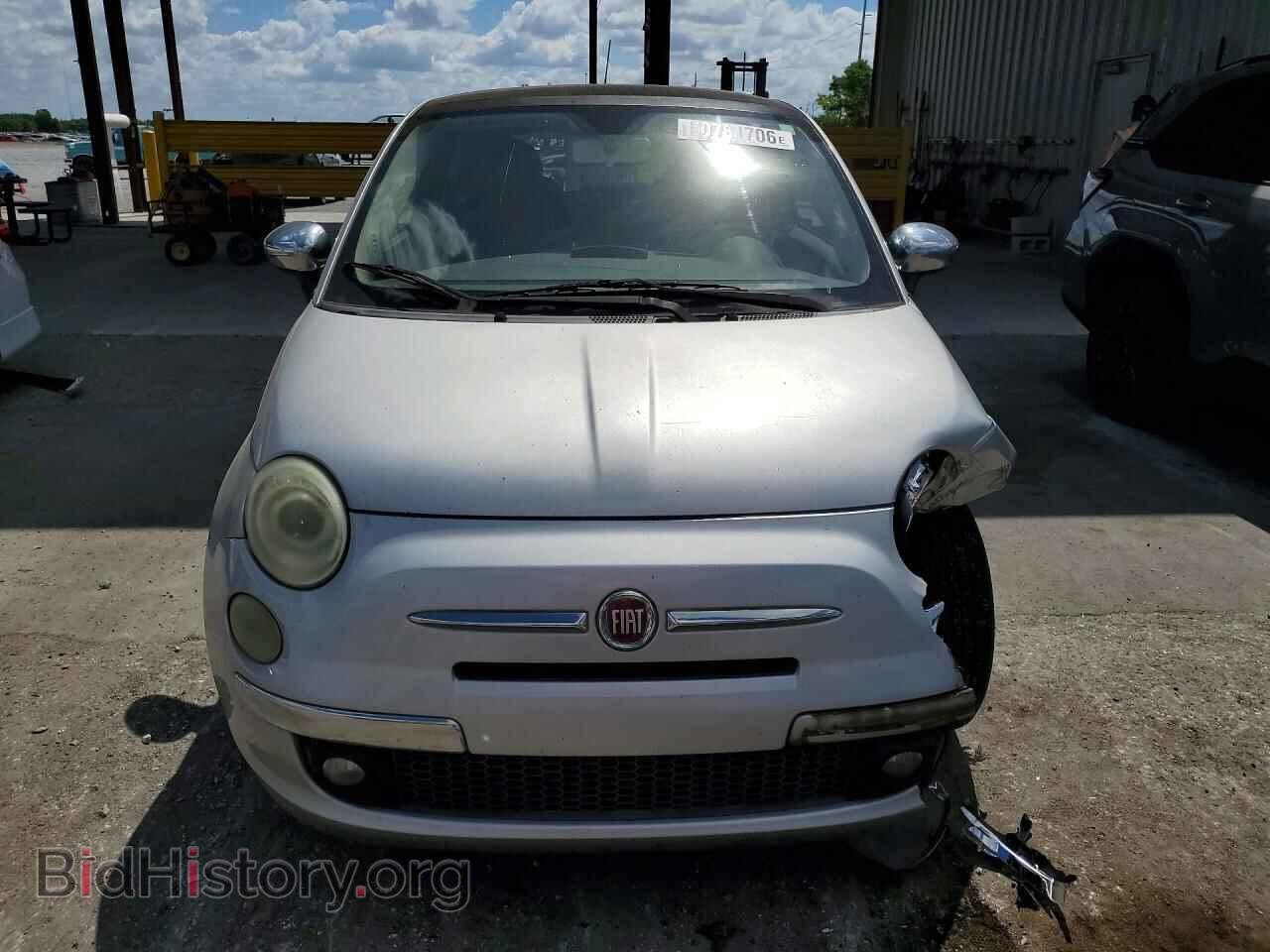 2012 FIAT 500 - VIN: 3C3CFFCR6CT110586 - Photo 5