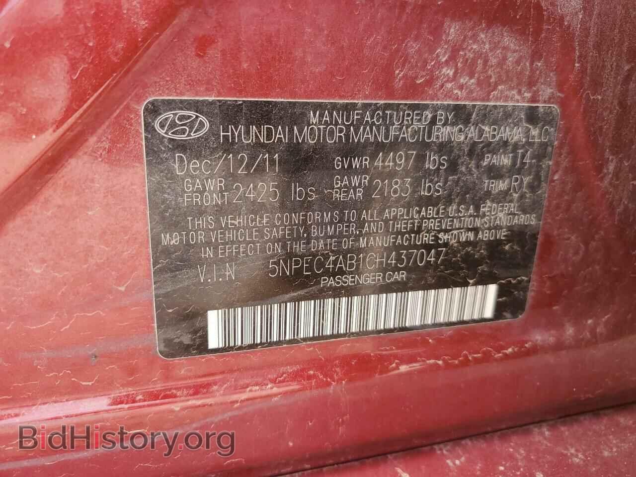 2012 HYUNDAI SONATA - VIN: 5NPEC4AB1CH437047 - Фото 12