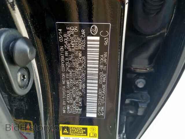 2014 LEXUS ES350 - VIN: JTHBK1GG9E2125228 - Фото 10