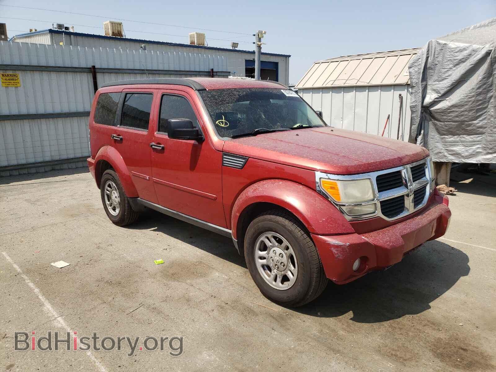 Photo 1D4PT2GK3BW541040 - DODGE NITRO 2011