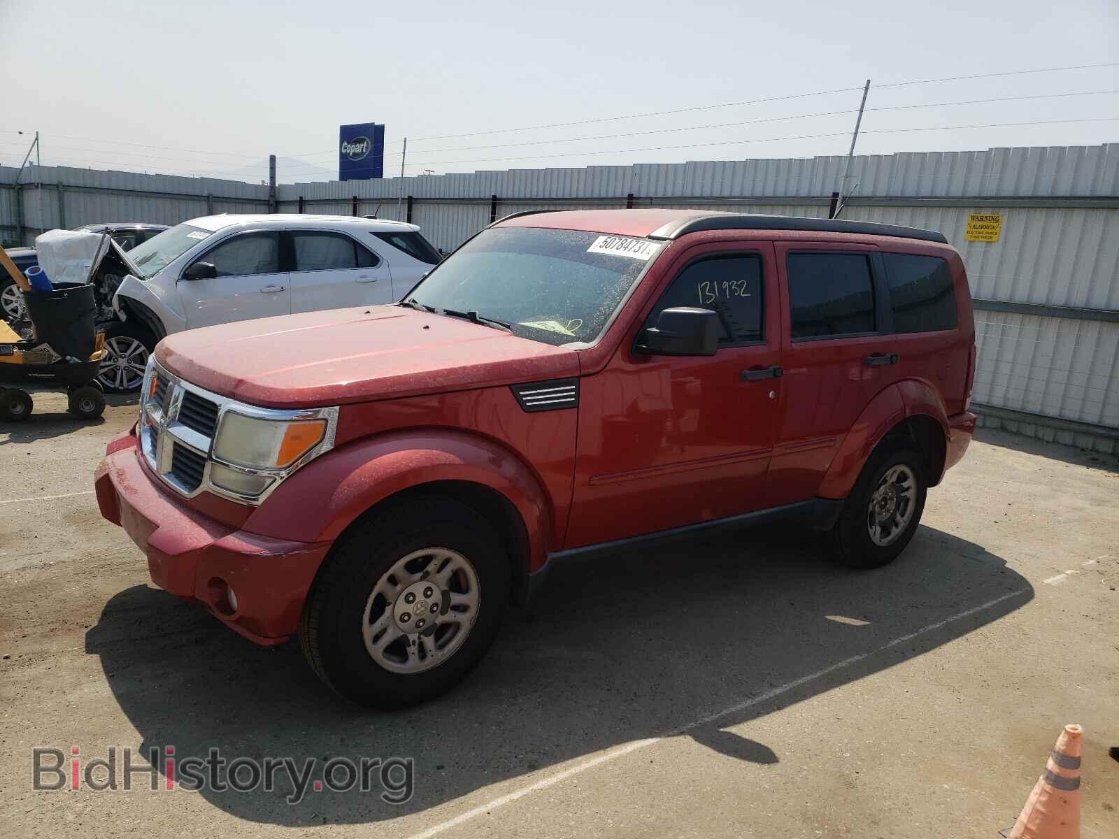 2011 DODGE NITRO - VIN: 1D4PT2GK3BW541040 - Фото 2
