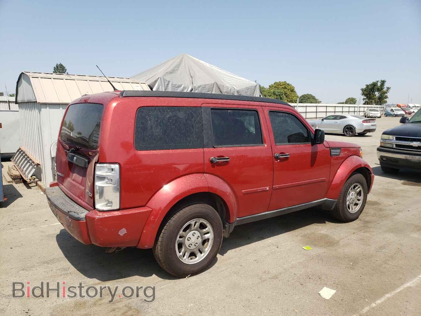 2011 DODGE NITRO - VIN: 1D4PT2GK3BW541040 - Фото 4