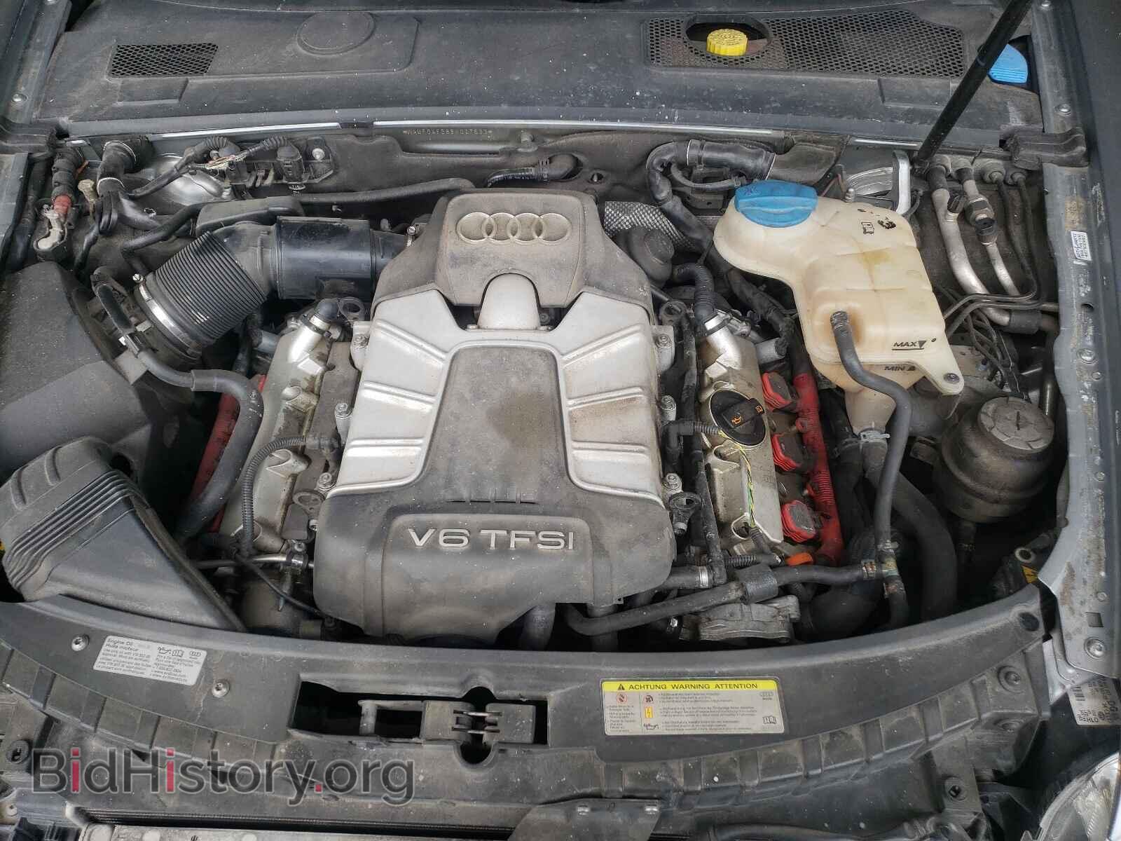 2011 AUDI A6 - VIN: WAUFGAFB8BN027633 - Фото 7
