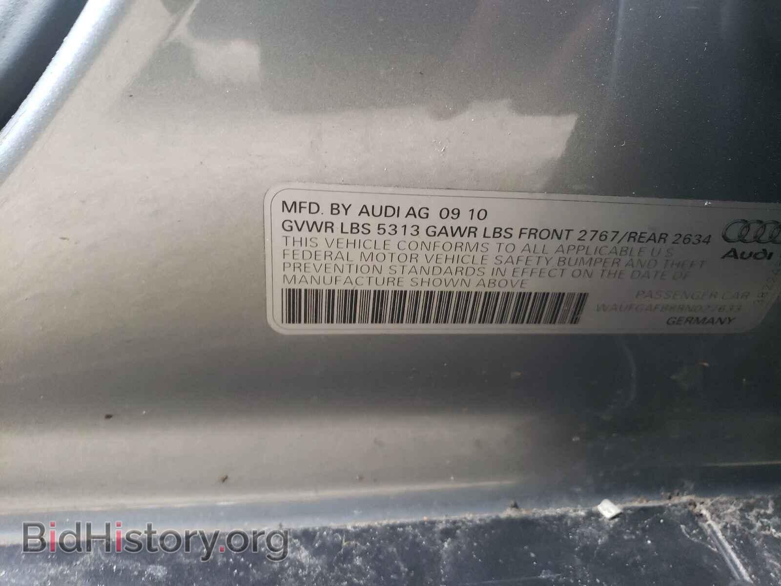 2011 AUDI A6 - VIN: WAUFGAFB8BN027633 - Фото 10