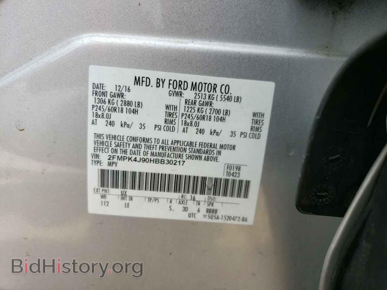 2017 FORD EDGE - VIN: 2FMPK4J90HBB30217 - Photo 13