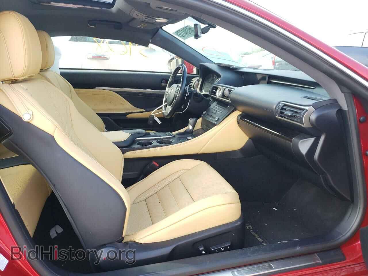 2015 LEXUS RX350 - VIN: JTHHE5BC8F5010648 - Фото 5