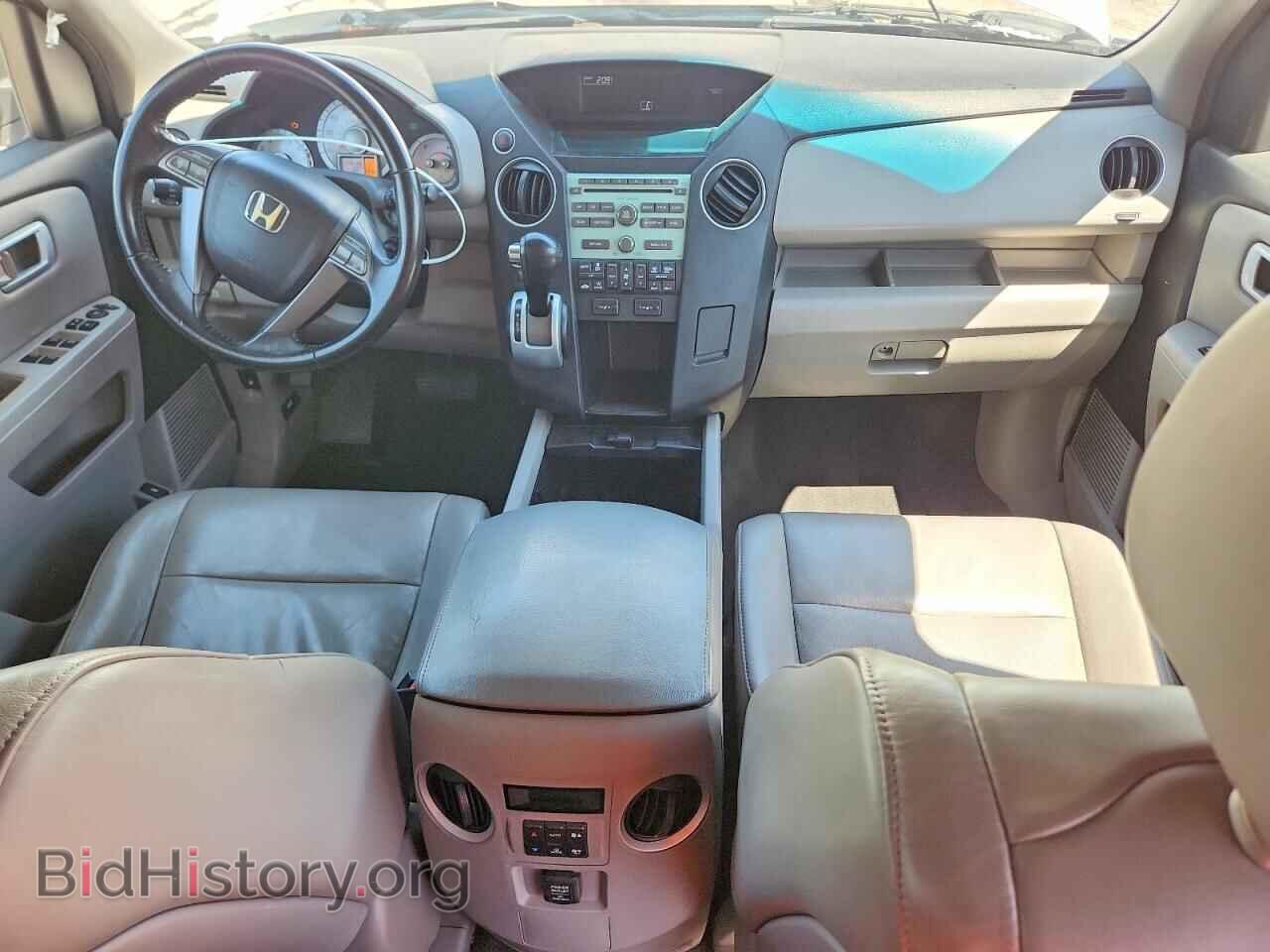 2010 HONDA PILOT - VIN: 5FNYF4H53AB016513 - Фото 8