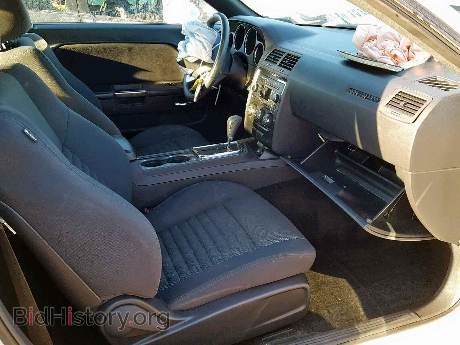 2014 DODGE CHALLENGER - VIN: 2C3CDYAG3EH262162 - Фото 5