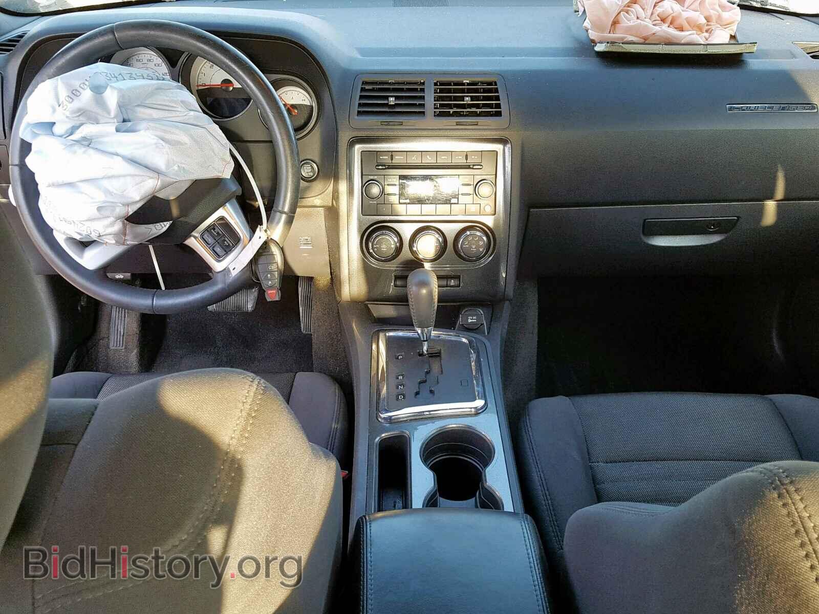 2014 DODGE CHALLENGER - VIN: 2C3CDYAG3EH262162 - Фото 9